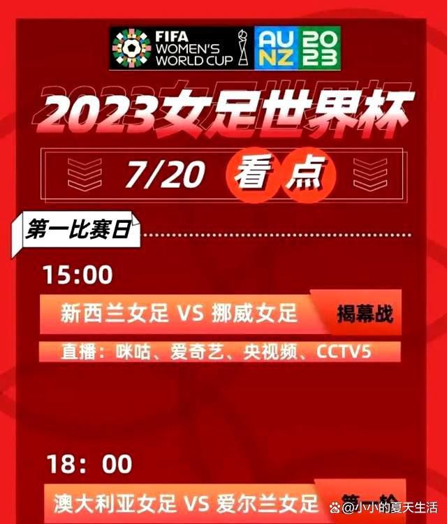 眼下的他，只想稳住眼下的局面、不要再与叶辰有任何新的矛盾。